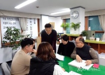 성적은 좋은 공부습관이 만든다! 사당동 영어, 수학 전문 유진보습학원 노준호 원장