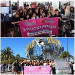 당신의 꿈을 책임집니다 화성시 동탄 미용학원 오아시스뷰티아카데미 이정희 원장.