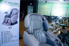 운동과 휴식을 함께 비욘드릴렉스, 내추럴홍 휘트니스와 MOU 체결