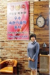 숙력된 미용장인의 기술과 노하우가 녹아들다, 스크린헤어살롱 가양역 박주연 원장.