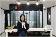 델타수학전문학원 이채빈 원장, 개인에게 맞는 커리큘럼으로 수학의 흥미를 높이다.