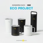 만다리나덕, ECO 프로젝트 미르 텀블러 3종 출시