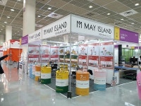 메이아일랜드(MAYISLAND) '2019 Intercharm Korea' 코엑스 뷰티 박람회 참가