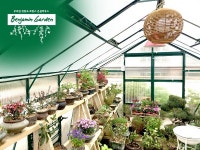 팩토리트레이드, 도심 속 나만의 온실 벤자민가든 선보여