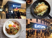 부엉이돈까스 부산 1호점 스타필드시티 명지 기대 이상 매출로 서프라이즈