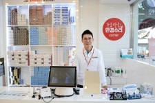 합리적인 가격으로 수리부터 판매까지 한 번에! 인천 남동구 안경상회 인천구월점 허준성 대표