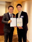 주식회사 아들과딸, 인천벤처기업협회 주최 벤처 인천 2019 대회 수상