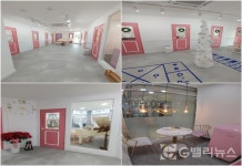 즐겁게 피아노와 풀룻을 배울 수 있는 오산시 수청동 '이음 음악학원' 한수정 원장