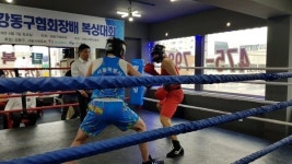 강동구 복싱, 최대 규모 탑권투 체육관 신규 회원 수시 할인 이벤트 실시