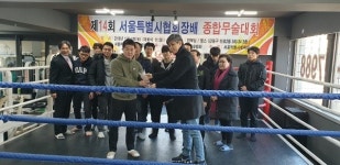 강동구 복싱, 최대 규모 탑권투 체육관 신규 회원 수시 할인 이벤트 실시