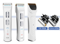 자동으로 날 변경되는 바비온 오토블레이드 반려동물 이발기 출시