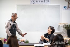 전통 프렌치 스타일을 배울 수 있는 플로리스트 교육 기관