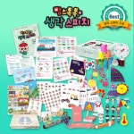 키즈스피치를 엄마와 함께 놀이로 풀다, 국내최초 홈스쿨링 키즈스피치 놀이중심프로그램 맘스톡톡키즈스피치