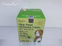 씨케이앤비, 코스메틱 전문브랜드 메디퀸즈에 정품인증 솔루션 히든태그UID패턴 3.0 공급