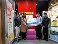 ㈜뷰젬생명공학, 장애인의 날 맞아 저주파 의료기기 코스비, 레이저 기부