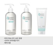 시스킨코리아 손소독젤 오마이클린 의약외품 식약처 허가 완료
