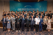 [2020 한국소비자만족지수 1위] 취미기반 프랜차이즈 기업, 더캠트사업본부