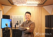 나만의 목소리를 찾고 싶다면?