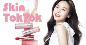 원데이즈웰, 뷰티&이너뷰티 종합 온라인몰 스킨톡톡 오픈