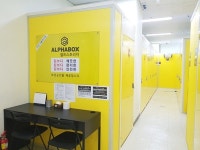 셀프스토리지 알파박스, 집보다 깨끗한 보관환경 선보여
