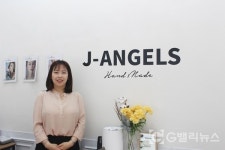 내 손으로 만드는 반짝반짝 주얼리