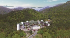홀론면역프로그램, 소비자가 뽑은 최고의 웰니스 여행 선정