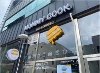 햄버거 수제 전문점 마미쿡 광주 용산점 오픈