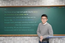 영어학원 초심교육, 무료 윈터스쿨 이벤트 실시
