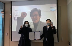 글로벌 ICT 기술 개발 아이콘테크(주), 본보톤과 합작법인 설립에 나서