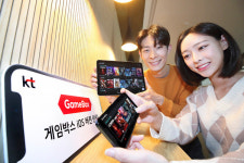 KT 게임박스, iOS 버전 론칭... 신형 아이패드 프로로 게임박스 즐기자