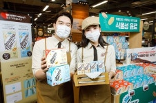 매일유업 새로운 식물성 음료, 어메이징 오트 대형마트에서 첫 선봬