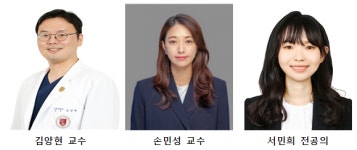 [연구] 한국인 주말·주중 수면불일치와 비만과의 상관관계 규명