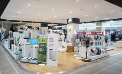 전자랜드, 고려제강 계열사서 부당지원 받아... 공정위 적발