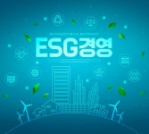 기업 10곳 중 7곳 ESG 중요하다고 인식... 自社 ESG경영 수준은 아직 낮아  