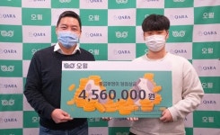 콰라소프트 해외주식 소수점 투자 플랫폼 오월 제1회 황금부엉이 뽑기 당첨금 수여