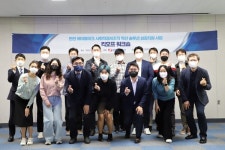 한국사회투자-한국전력공사, 장애인·노약자 돕는 에이블테크 스타트업 액셀러레이팅 박차