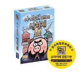 창의체험문화협회, 생각투자주식회사와 보드게임 공동기부 프로젝트 14탄 전개