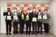 S-OIL, 에너지∙환경 분야 혁신적인 사회적 기업 육성
