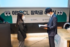 우전브이티, 2022 대학생 장학금 수여식 개최