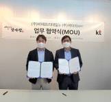 사골먹은감자탕, KT와 MOU 체결