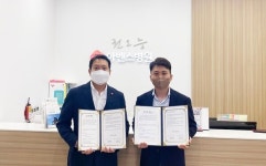 아벤스병원, 마인드허브와 개인 맞춤 재활치료를 위한 MOU체결
