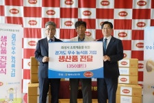 한강식품, NH 농협은행 경기영업본부와 함께 동행 기업 행사 진행...화성시 소외계층에 닭고기 전달