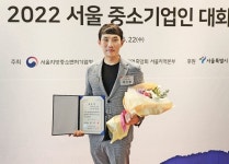 기영에프앤비 이기영 회장, 2022 중소기업 유공자 국무총리 표창 수상