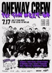 위아, ONEWAY CREW(원웨이크루) 팝업 카페 팬미팅 진행