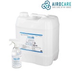 유강, 에어로케어 뿌리는 살균소독제 할인 프로모션 진행