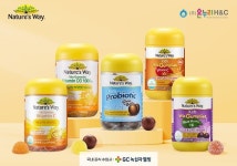 호주 건강기능식품 브랜드 네이처스웨이 온누리약국 입점