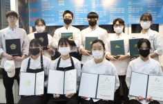 세계쿠킹베이커리, 2022 오송국제창업기능대회 고용노동부 장관상 등 수상
