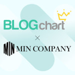 민컴퍼니인터내셔널, 블로그차트와 MOU 계약 체결