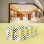 엑스데이 데이제로, 롯데백화점 동탄점 네모네 입점 실시