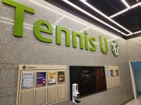 테니스유, 영종도에 760평 규모로 확장 이전